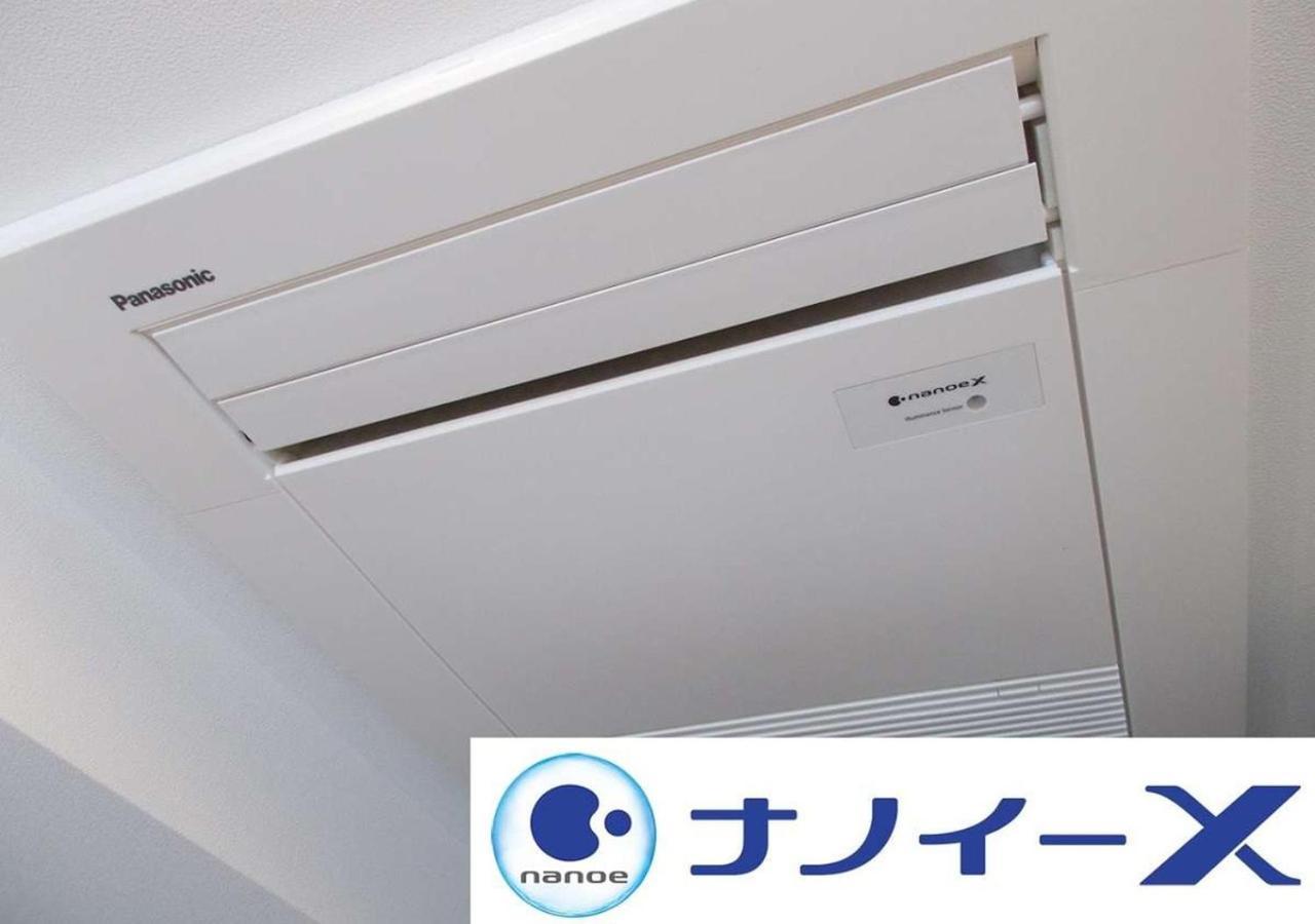 Apa Hotel Osaka Umeda Extérieur photo