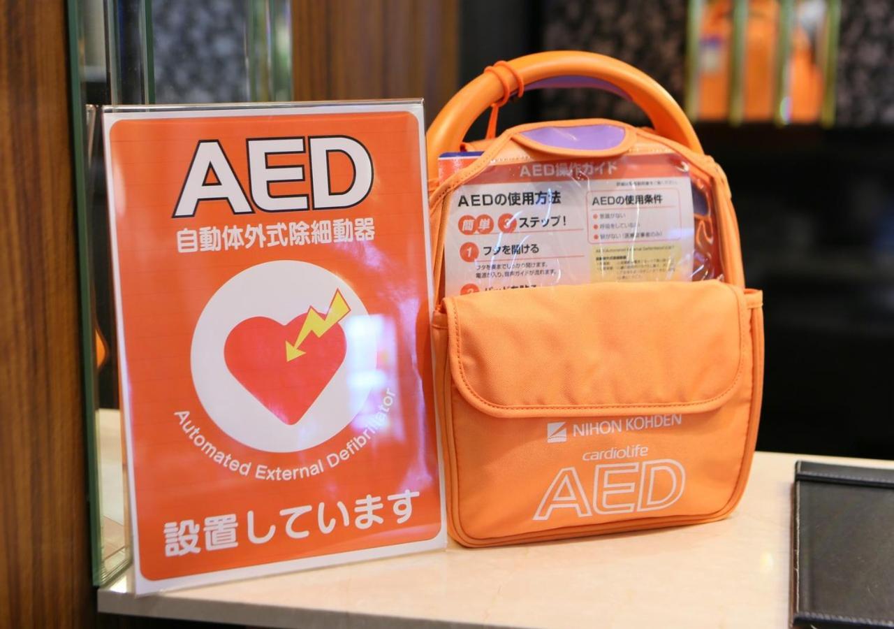 Apa Hotel Osaka Umeda Extérieur photo