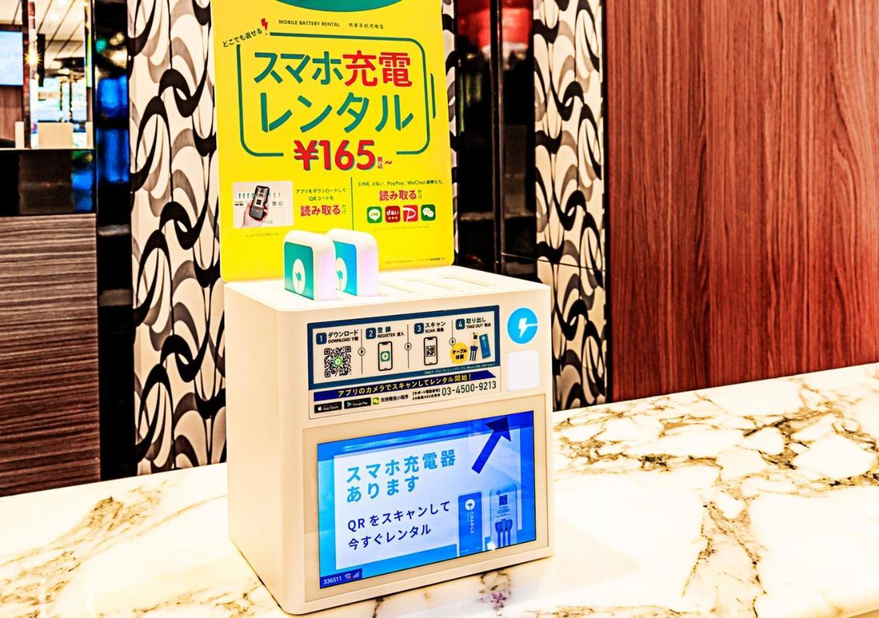 Apa Hotel Osaka Umeda Extérieur photo