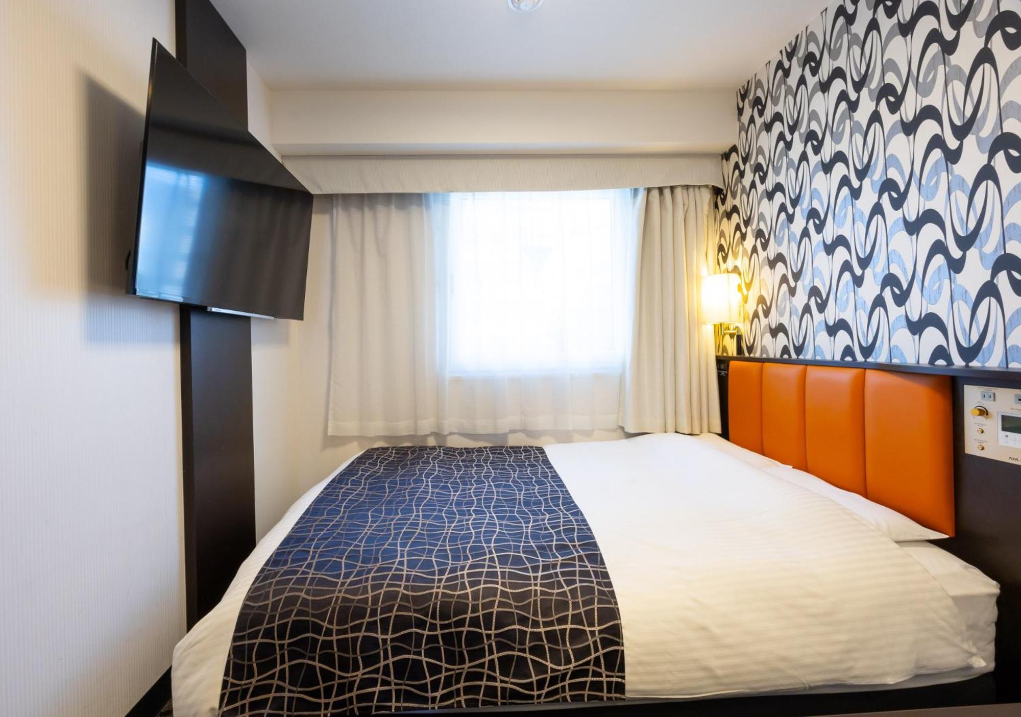 Apa Hotel Osaka Umeda Extérieur photo